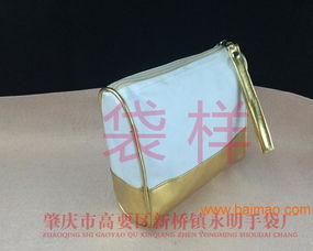 封開筆袋加工 口碑好的化妝包加工服務哪個廠家好,封開筆袋加工 口碑好的化妝包加工服務哪個廠家好生產廠家,封開筆袋加工 口碑好的化妝包加工服務哪個廠家好價格