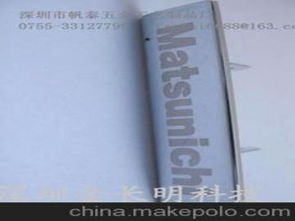 箱包加工制作全解析 供應(yīng)商選擇、價(jià)格因素與批發(fā)市場指南